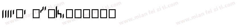 lwata seichou字体转换